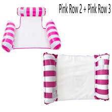 1pc Inflatable 3-Tube Floating Lounger, PVC Foldable Water Floating Backrest Chair - Pink - View 9