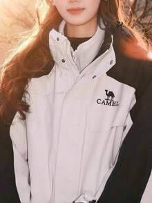 CAMEL CROWN Three-In-One Jacket With Detachable Fleece Liner For Wind And Cold Protection In Autumn And Winter - Phantom Dark Oak Ash - View 2