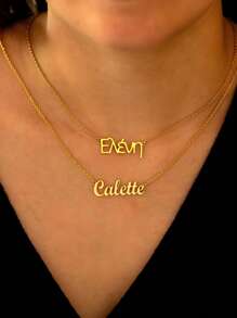 Customized Customized Multilingual Name Necklaces , Stainless Steel Jewelry, Personalized Necklace, Dainty Necklace,Silver Gold Color Necklace, Custom Names Necklace,Personalized Name Jewelry,Gift For Mom