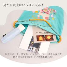 Women Shoulder Bags - E - 查看 6