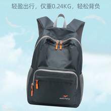 Outdoor Lightweight Backpack - Gris - Ver 4