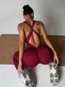 Slayoga 女士纯色交叉剪裁修身塑身衣 - 中紫紅色 - 查看 1