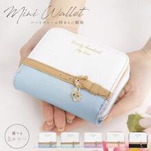 Small Wallets - Màu xanh lam - Xem 2