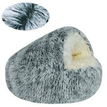 1 pieza Cama redonda acolchada para mascotas, Cama de gato esponjosa y suave, Cojín en forma de rosquilla para mascotas, Cama de gato 2 en 1 para invierno, Cojín de saco de dormir cálido para sofá - Gris - Ver 8
