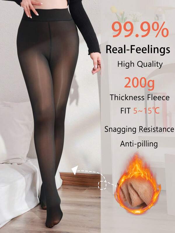 1 pièce Collants opaques 200g doublés de polaire, leggings skinny, collants sexy avec sous-pieds, pantalon thermique épais et chaud pour femmes, convient pour 5-15°C, polyvalent pour un port quotidien en automne/hiver
