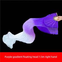 长绸扇长飘头双面丝绸成人舞蹈道具广场舞表演扭秧歌加长扇子