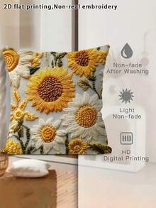 1 pieza Funda de almohada estampada con elemento de girasol, conjunto de decoración del hogar minimalista brillante, diseño con cremallera, hecho de tela de poliéster para un fácil lavado, superficie suave y mullida, adecuado para sala de estar, dormitorio, patio exterior (no incluye inserto de almohada), impresión plana 2D, sin bordado real