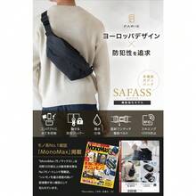 Men Functional Backpacks - L碼(紅色拉鍊) - 查看 2