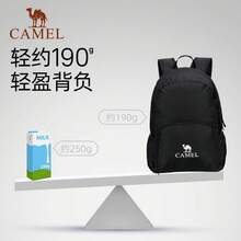 Outdoor Lightweight Backpack - Black 133BA9U120G - View 3