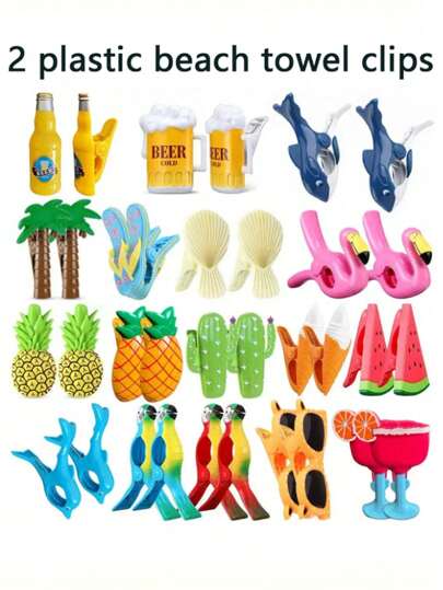 2 Plastic Beach Towel Clips, Handy Chair Clips,Clothespins, Various Shapes, Party Favors, Halloween, Christmas Gifts