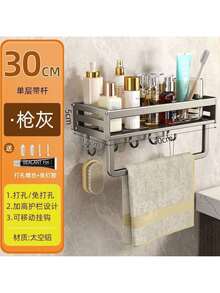 Storage Shelves & Racks - 20 de largo/no extraíble - Ver 10