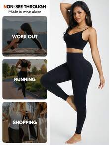 女式压缩紧身裤，收腹塑身裤，提臀，无缝塑身裤