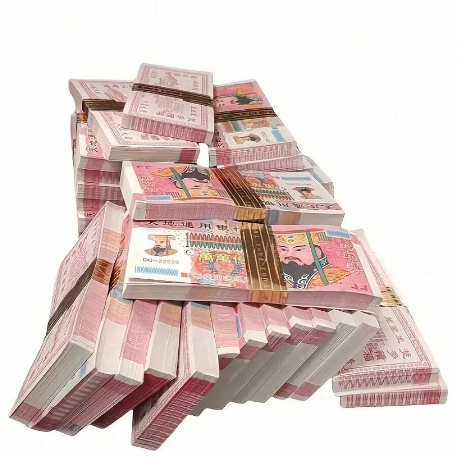 Ancestor Paper, Ancestor Coins - Traditional Ancient God Patterns Used For Ching Ming Festival Sacrifices, Taoist Offerings, And Home Ancestor Worship - Durable Synthetic Paper Suitable For Buddhist And Chinese Religious  - Funerals, Temple Ceremonies, Home Altar Decoration, Cultural Ritual Supplies, Firing Materials, And Special For Ritual Participants