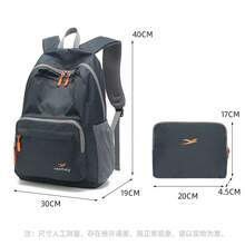 Outdoor Lightweight Backpack - Gris - Ver 10