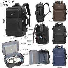 Korean Version Waterproof Men's Backpack High School Students Large Capacity Travel Leisure Business Computer Bag With Password Lock - Hitam - View 10