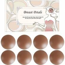 QY MUQU Cakes Nipple Covers Breast No Show Pasties Reusable Women Sticky Seamless Silicone Breast Covers 4 Pairs Petals 8380 - 濃縮咖啡(8 杯) - 查看 1