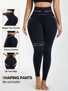 女式压缩紧身裤，收腹塑身裤，提臀，无缝塑身裤