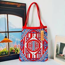 Women Shoulder Bags - 新中式紅色 - 查看 1