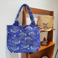 Women Shoulder Bags - 腰果花-粉紅色 - 查看 4