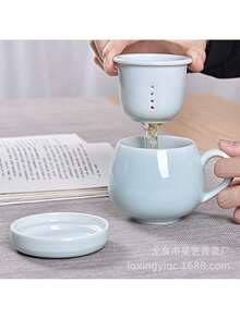 Teacups - Coupe concentrique en forme de tambour [Diyao vert prune avec couleur] - Voir 6