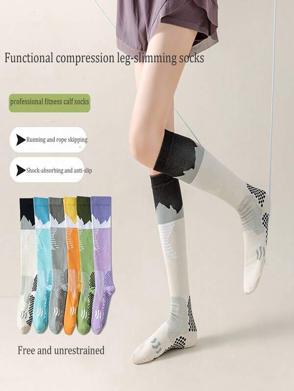 1 Pair Women's Sports Compression Calf Socks, Suitable For Yoga, Pilates, Outdoor Running, Jumping Rope, Hiking
