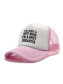 1pc Unisex Printed Decorative Funny Sponge Mesh Trucker Cap, Baseball Cap, Sun Hat, Dad Hat, Suitable For Back To School, Daily Use, Outdoor Travel, Hiking, Beach, Casual Vacation - Multicolor - View 13