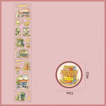 1 卷城市冒险系列和纸胶带，城市主题剪贴簿 DIY 装饰材料，适用于学生日记贴纸和装饰，学校用品，返校