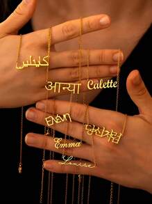 Customized Customized Multilingual Name Necklaces , Stainless Steel Jewelry, Personalized Necklace, Dainty Necklace,Silver Gold Color Necklace, Custom Names Necklace,Personalized Name Jewelry,Gift For Mom