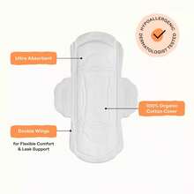 100% Organic Cotton Comfort Cover Regular Pad - 20ct - 1 - 查看 8