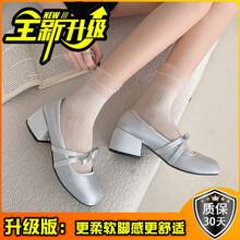 Women Platforms & Wedge Sandals