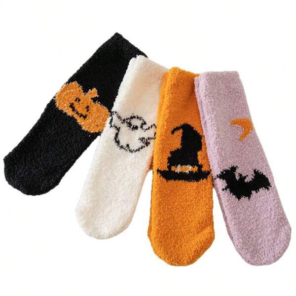 2 Pairs Solid Color Mink Velvet Thick Warm Versatile Sweet Mid-Calf Socks For Women, Random Color