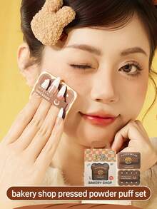 Amortals X TUNEE GOODS 面包系列 2 件装方形粉扑 1.5mm 短绒可爱小熊化妆海绵替换工具，适合初学者、化妆师、约会礼物、婚礼、圣诞节、万圣节、感恩节、毕业典礼、生日、Y2K 主题、时尚女性、化妆品、美容、派对、海滩、露营、学校活动、装饰、玫瑰女孩 Cosplay - 咖啡棕 - 查看 3