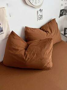 1 Duvet Cover + 2 Pillow Shams, Soft & Skin-Friendly Brown Bedding Set, Suitable For Bedroom & Guest Room, All Season, Machine Washable
