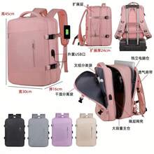 Viral Backpack Laptop Travel School Waterproof Executive Notebook Waterproof Tennis Storage-W01 - Dusty Purple - View 11