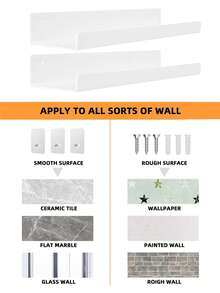 1/2/3/4/6件白色亚克力悬浮式搁板展示架，免打孔壁挂式幼儿园儿童书架，墙壁悬挂式收纳工具，浴室壁架和收纳架