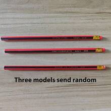 15 支装 HB 学生书写铅笔、素描铅笔、绘图练习笔、适合书写和绘画练习、返校