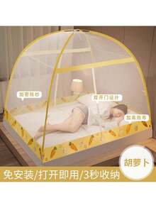 設置不要のパオ蚊帳シングルとダブル 2.0 メートル家庭用 1.8 メートル折りたたみ式 1.2 メートル寮肥厚暗号化蚊帳 - 子犬 - チェックする 7