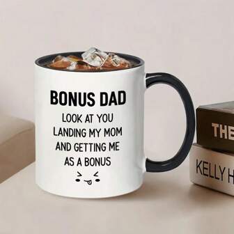 1 件趣味咖啡杯，赠爸爸礼物，赠爸爸趣味父亲节圣诞节生日礼物，女儿儿子送的继父咖啡杯，11 盎司