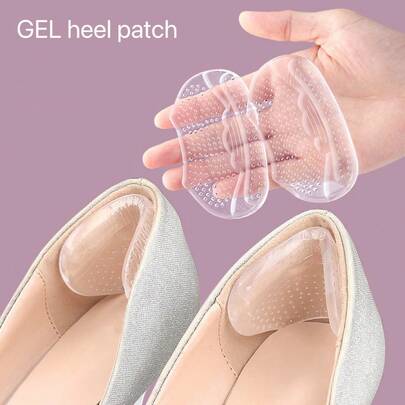 1 对升级款按摩珠透明硅胶隐形后跟垫，解决鞋子松动，防止脚跟摩擦、起水泡、脱皮，旅行度假必备，适用于高跟鞋、平底鞋、凉鞋