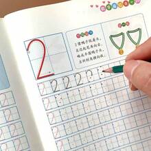 32 Page Digital Exercise Book+Gift (Pencil And Holder), Practice Fonts, Learn Math Letters From 0 To 10, Red Book For Number Tracing, Calligraphy Copybook, Calligraphy Notebook For Writing Numbers - Brown - View 3