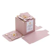 5PCS/10PCS Forest Green Wedding Packaging Box Gift Packaging Gift Box Empty Box Holiday Three-Dimensional Flower Design