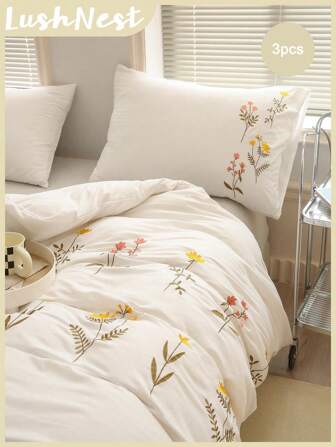 Embroidery Floral Bedding Set Boho Comforter Cover Set (1 Duvet Cover + 2 Pillowcases, Without Inserts) King Size - Beige Flroal Boho Bedding Comforter Cover Set, 3 Pieces Farmhouse Shabby Chic Embroidery Duvet Cover Set, Gifts For Woman, Soft Jacquard Bedding For All Seasons School Bedding