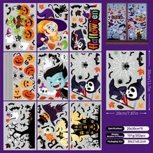 1pc Halloween Window Decor Paper, PVC Decal, Bathroom Sticker, Removable Home & Sink Wall Decoration, Party Supplies Pumpkin Ghost Bat Static Glass Window Sticker - Multicolor - View 12