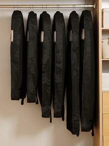 1 件黑白撞色简约透明防水衣物防尘罩架衣罩卧室衣柜挂式落地透明家用外套防尘罩