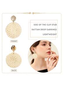 女士夹式耳环，藤条树脂亚克力吊坠耳环，轻盈几何藤条流苏耳环，耳环配饰 - 經典色 - 查看 3