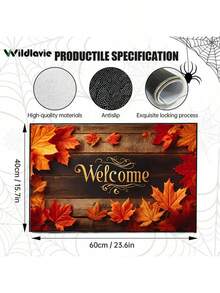 Maple Leaf Pattern Welcome Doormat, Entrance Mat, Non-Slip, Dirt-Resistant, Easy To Clean, Suitable For Home Decor