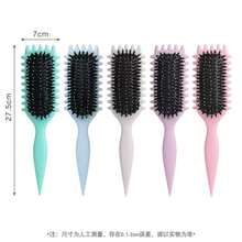 Finishing Brush For Curly Wavy Hair Detangling Without Damaging Smooth Strands - 黑色 - 查看 4
