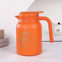 1 Stück 1500ML/50oz isolierter Edelstahl Kaffeekanne, Thermokaraffe mit großer Kapazität, heiße Wasserflasche mit Knopf, geeignet für Zuhause, Wohnheim, Büro, Restaurant, Hotel