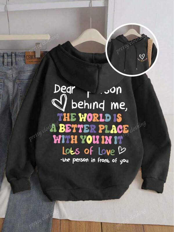 The World Is Better For You "Letter Printed Plus Size Sportswear, Women's Autumn And Winter Casual Plus Size Sweet And Gentle Elegant Slim Fit Long Sleeved Drawstring Hoodie, Suitable For Daily Wear