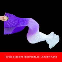 长绸扇长飘头双面丝绸成人舞蹈道具广场舞表演扭秧歌加长扇子